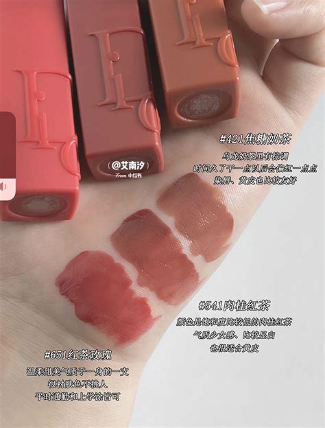 dior addict lip tint natural tea|Dior lip tint ingredients.